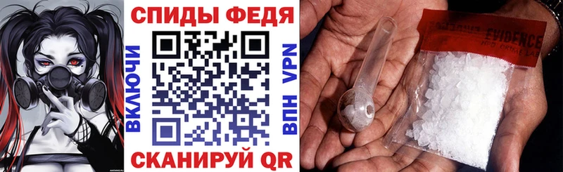 АМФ Premium продажа наркотиков Белоозёрский