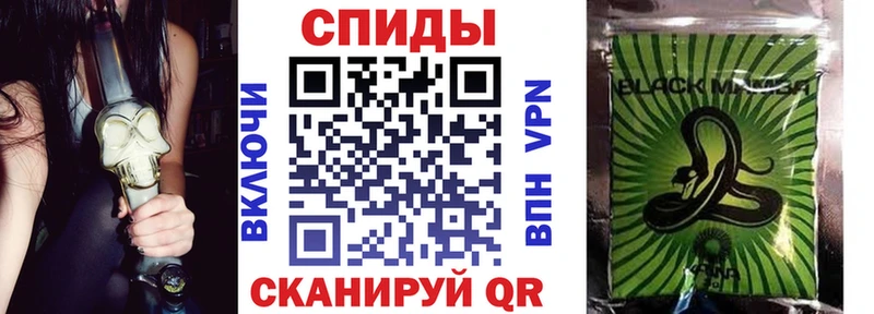 купить наркотик  Белоозёрский  Бутират BDO 33% 