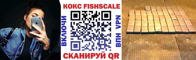 blacksprut рабочий сайт  где найти наркотики  Белоозёрский  КОКАИН Columbia 