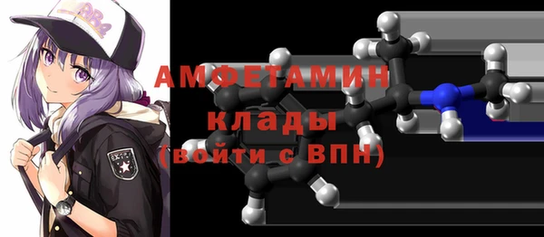 мескалин Алзамай