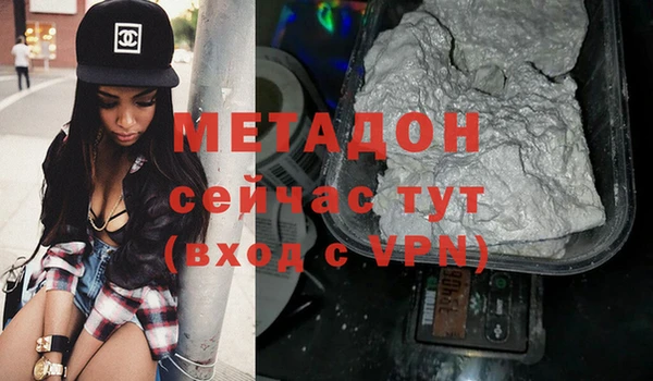 мескалин Алзамай