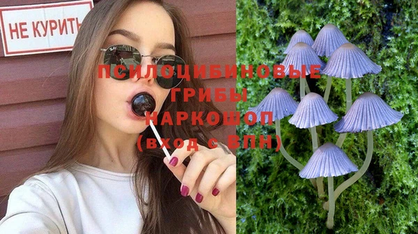 мескалин Алзамай