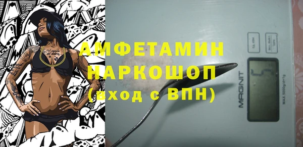 мескалин Алзамай