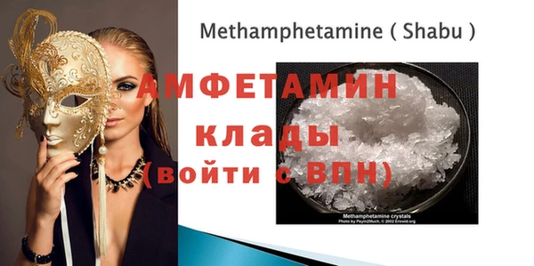 мескалин Алзамай