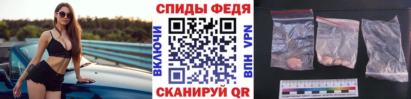 Метамфетамин витя  купить наркотики сайты  Белоозёрский 