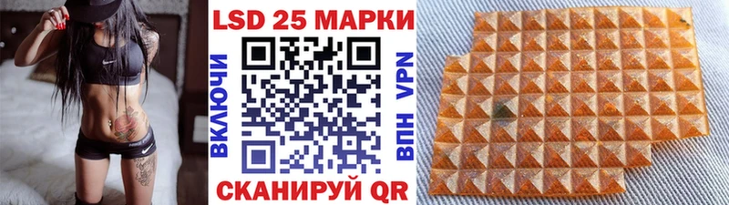 Марки N-bome 1,8мг ссылка на мегу ссылка Белоозёрский
