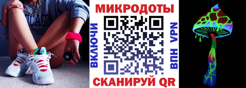 Псилоцибиновые грибы мухоморы  Белоозёрский 